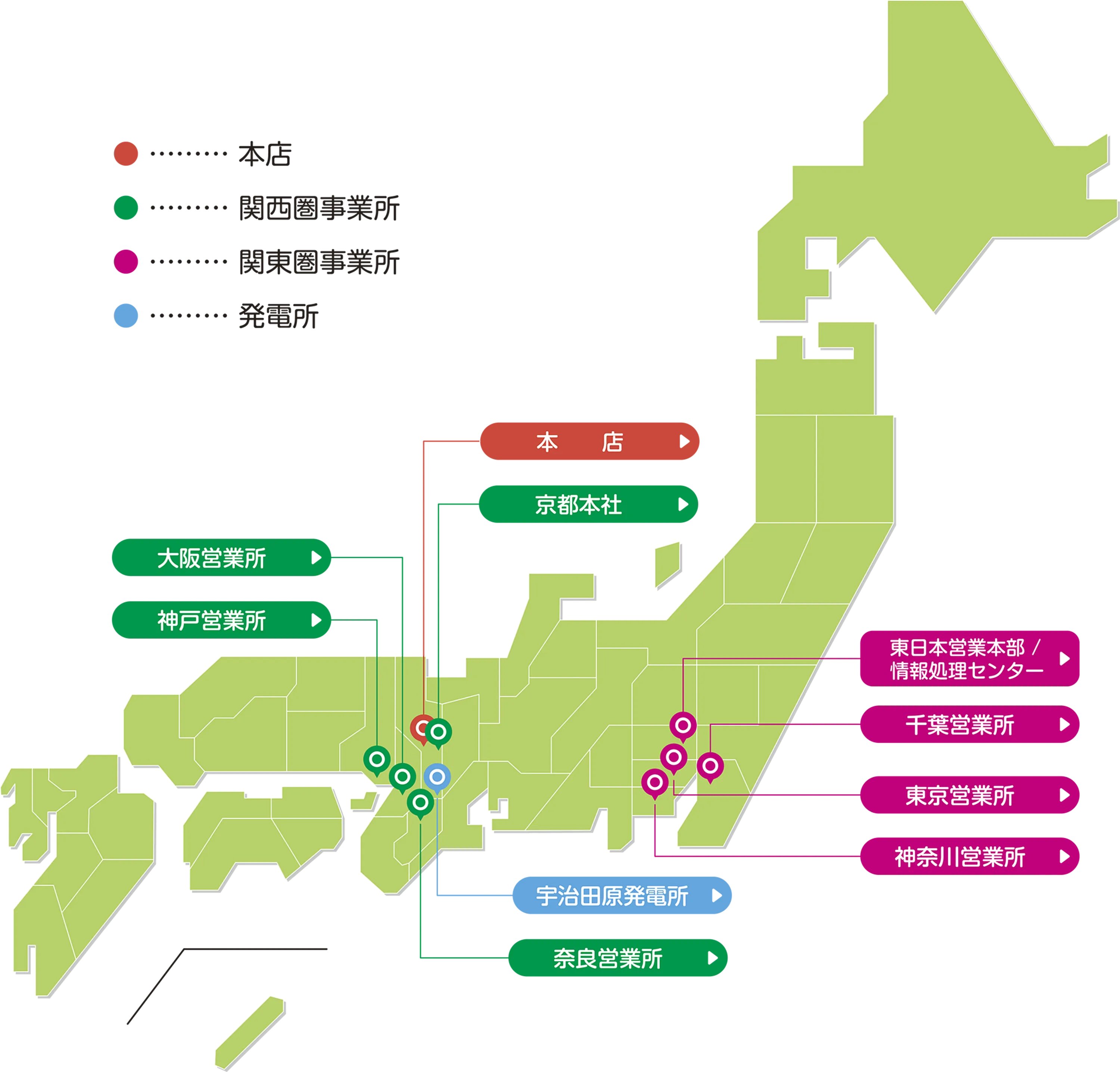 東洋印刷の本社、営業所を記す地図
