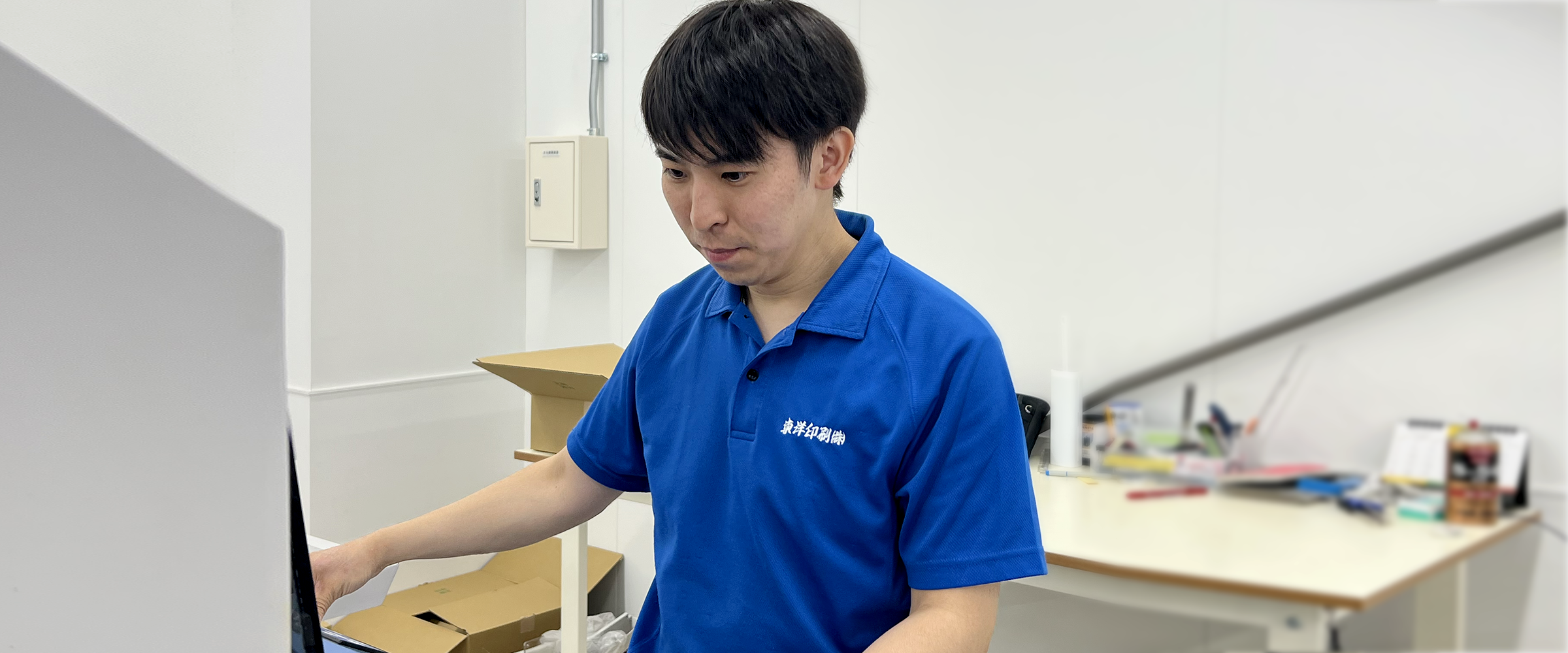 社員画像
