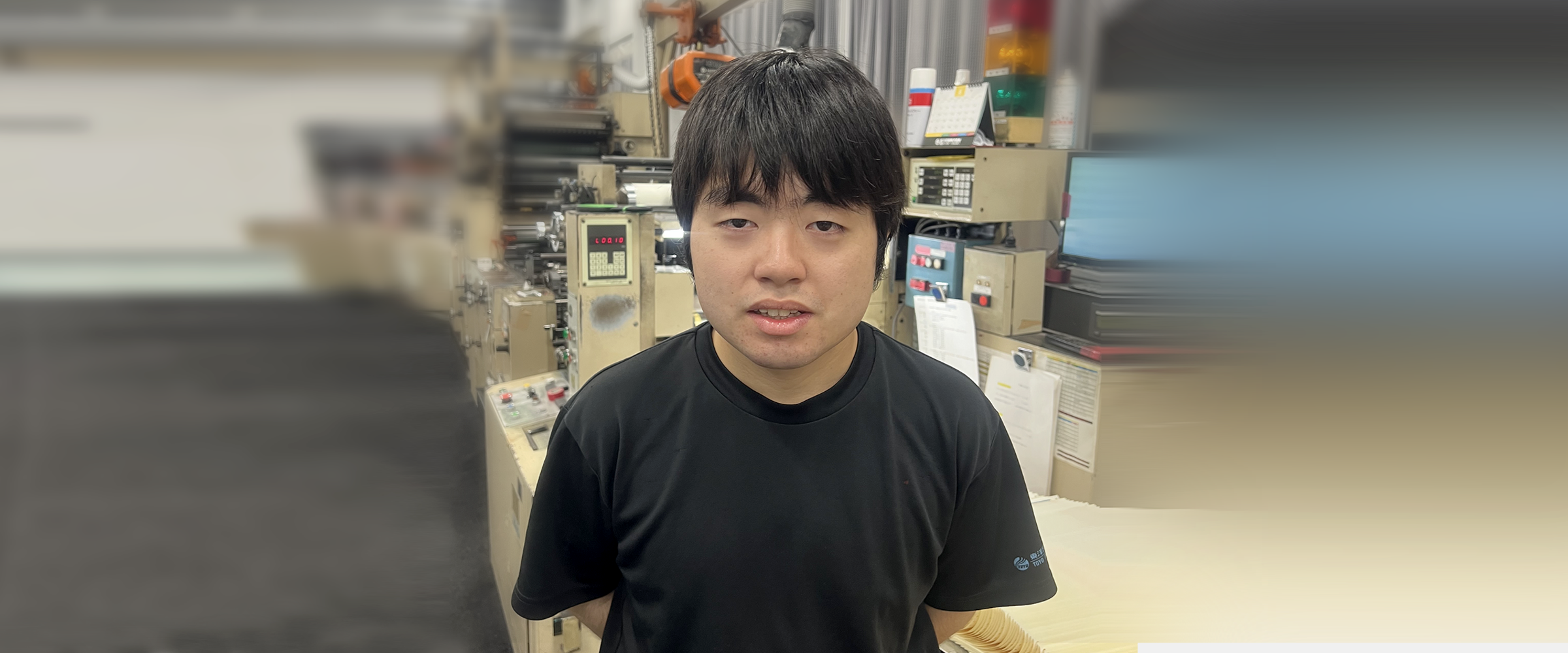社員画像