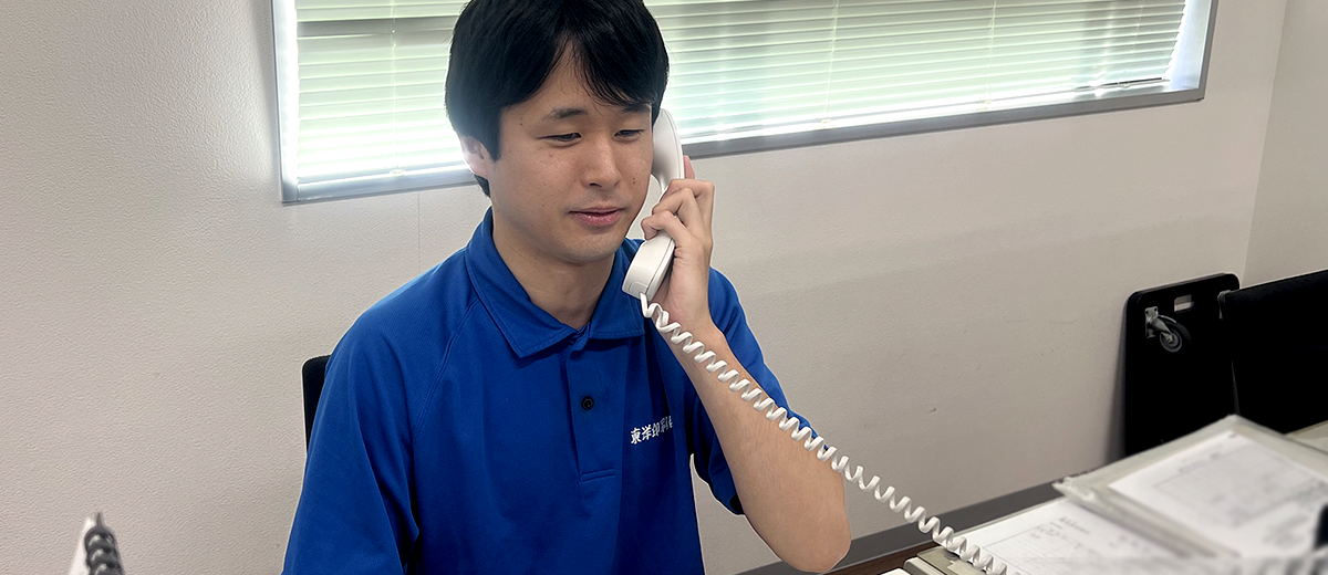 社員画像